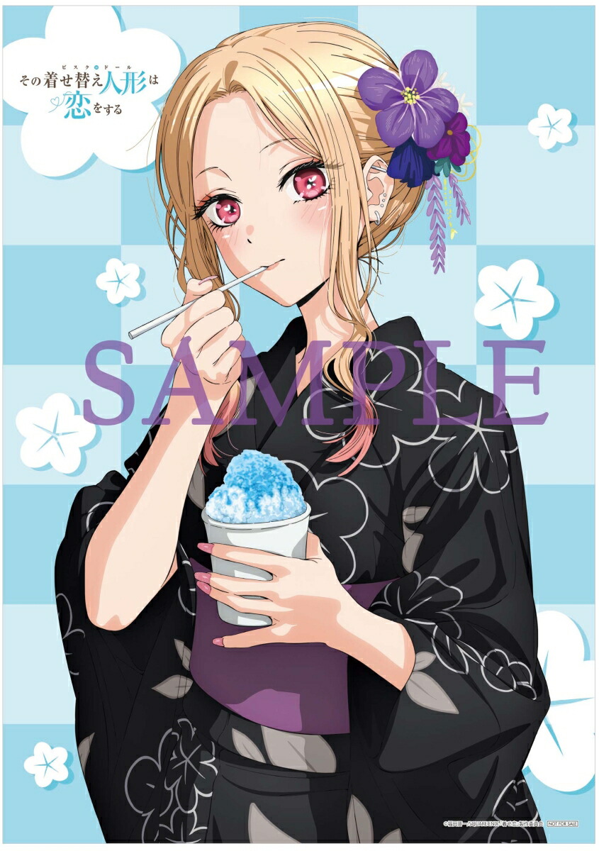 �ڳ�ŷ�֥å�����������������ŵ+����������ŵ+¾�ۡڥХ�ɥ륰�å��ۤ����夻�ؤ��ͷ������򤹤�1�ڴ������������ǡۡ�Blu-ray�ۡʥХ�ɥ륰�å���������������̴���������С���(B2�ۥݥ�������������륭���ۥ����+��奭���ե����󥰥��+¾)[ľ��ɱ��]