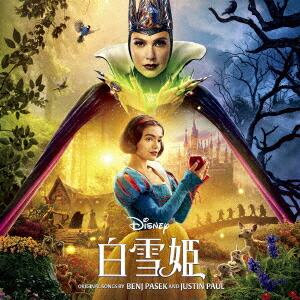 【先着特典】白雪姫(オリジナル・サウンドトラック)([SNOWWHITEロゴステッカー]＆[声優コメントが読める二次元コード付きポストカード])[(オリジナル・サウンドトラック)]