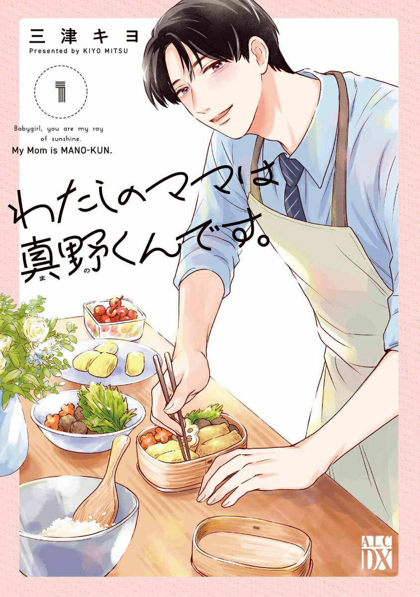 錄ΥޥޤϿǤ1ALCDX[ť]