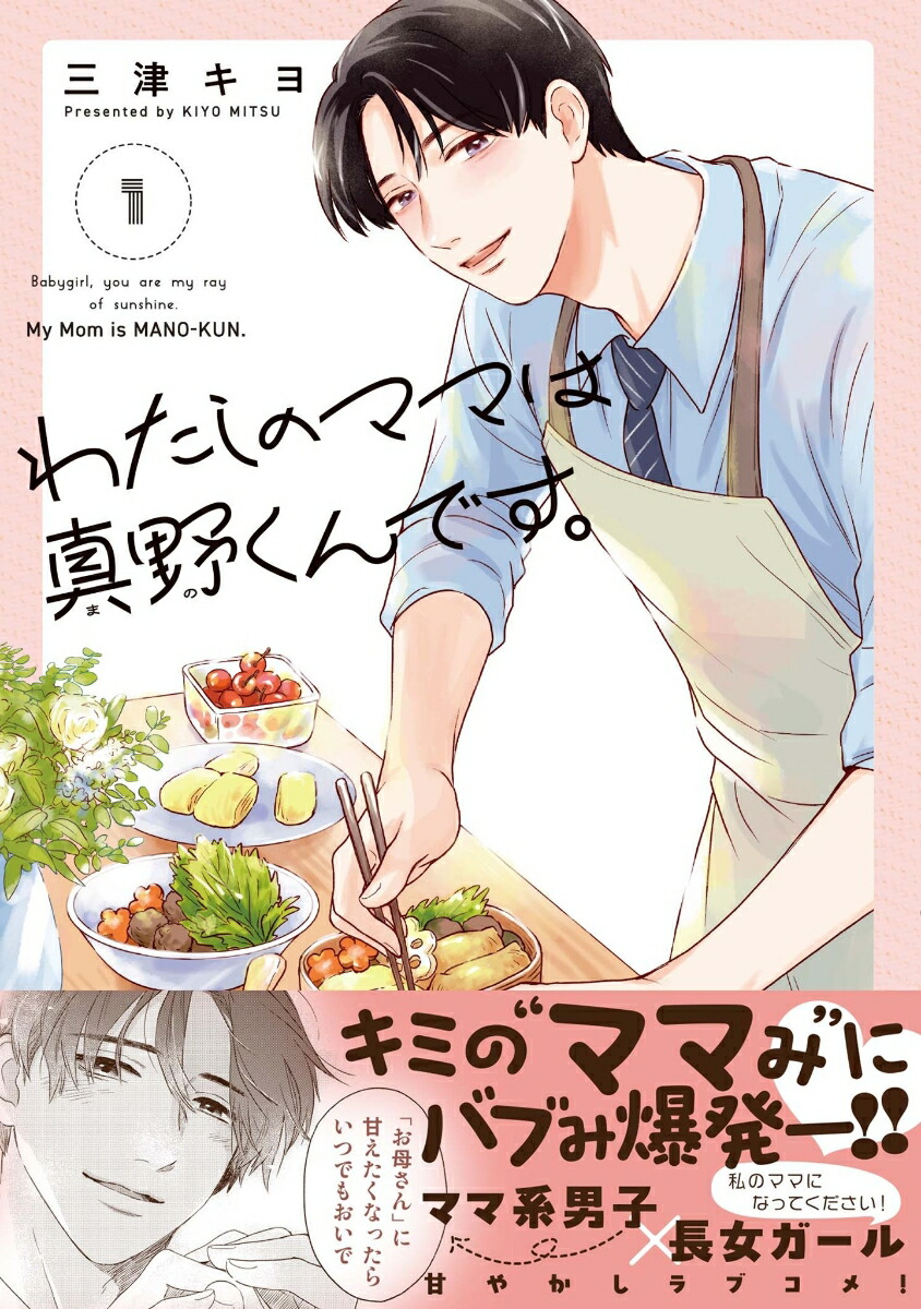 錄ΥޥޤϿǤ1ALCDX[ť]