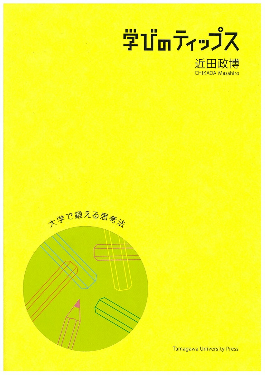 ؤӤΥƥåץؤä׹ˡʹ饷꡼148[]