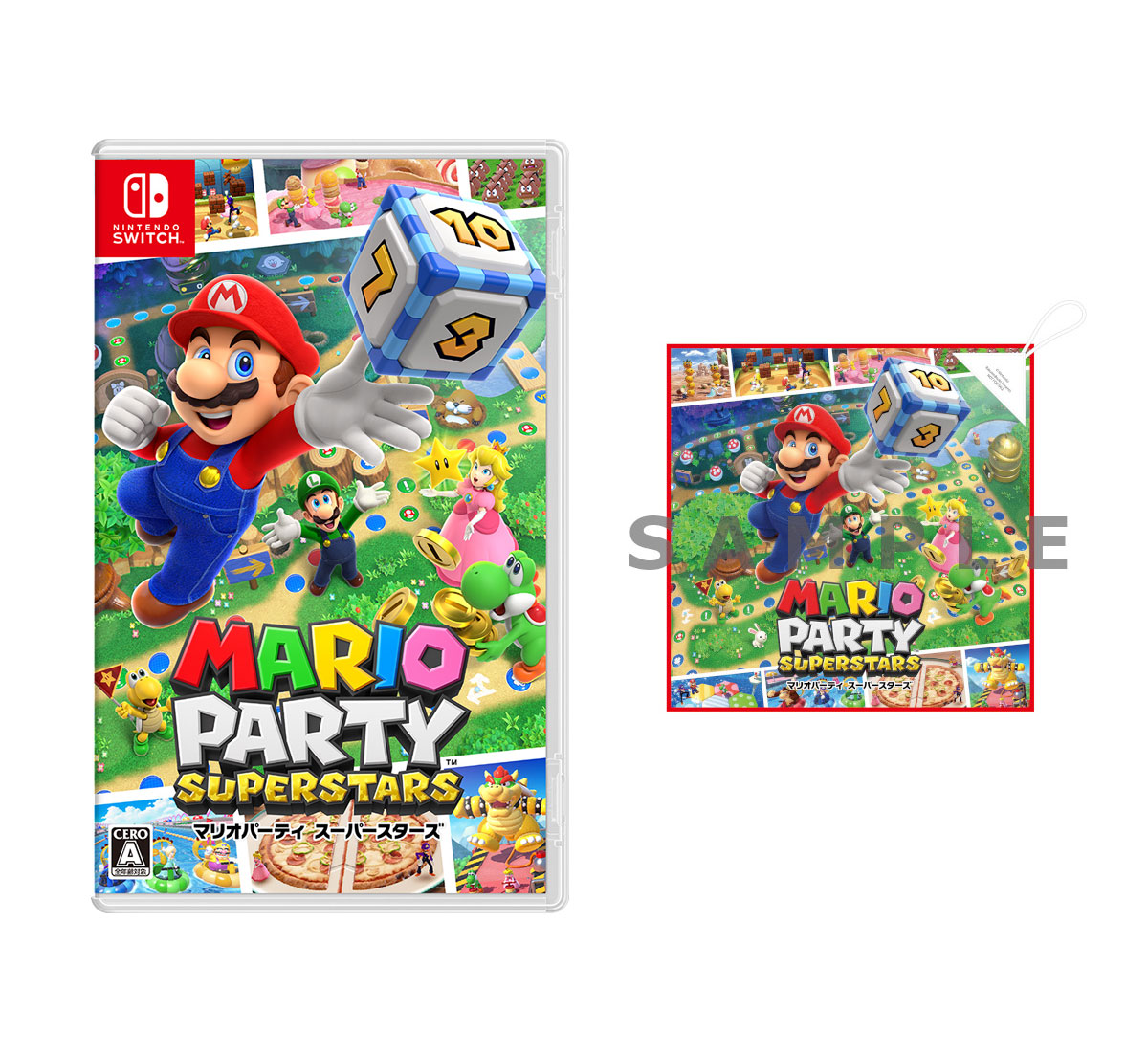 【楽天ブックス限定特典】マリオパーティスーパースターズ(ループ付きハンドタオル［約25x25cm］)