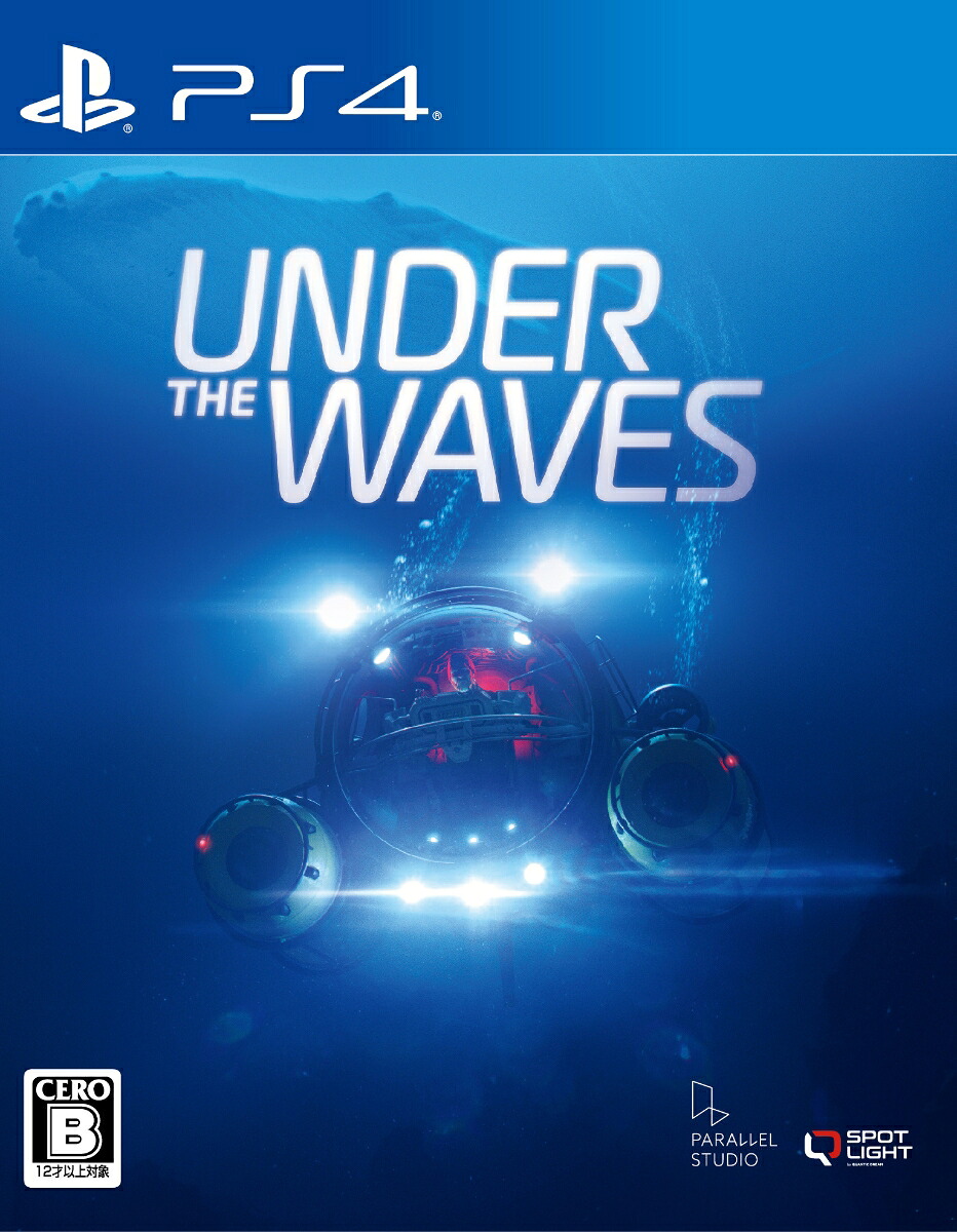UnderTheWavesPS4版