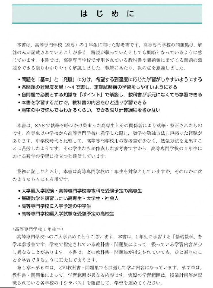 ������ؤλ��ͽ���ÿ���[��¼�ٲ�]