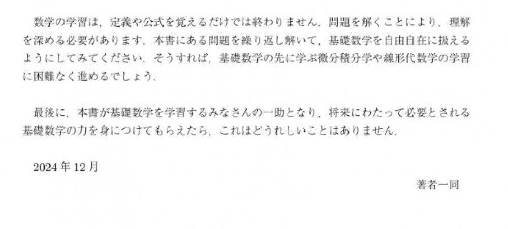 ������ؤλ��ͽ���ÿ���[��¼�ٲ�]