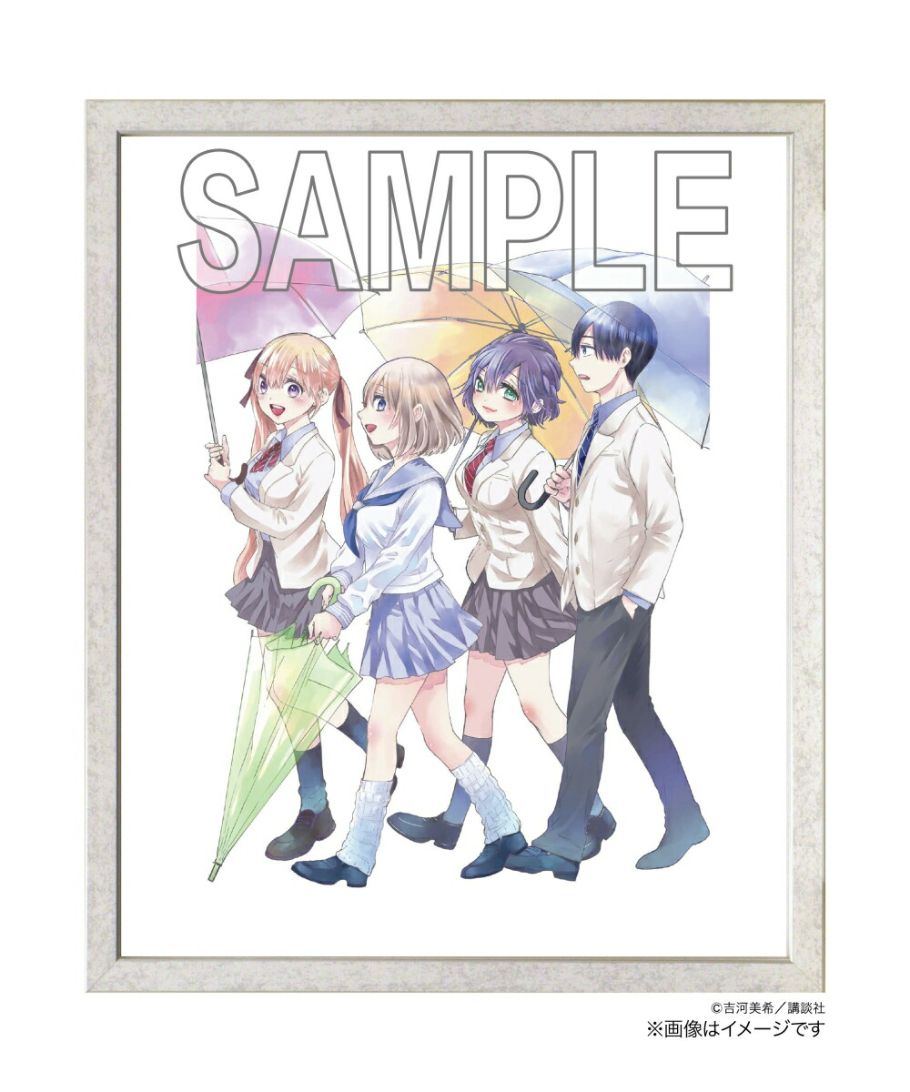 �ڳ�ŷ�֥å������ꥰ�å��ۥ��å����ε���ʣ������B[�Ȳ�����]