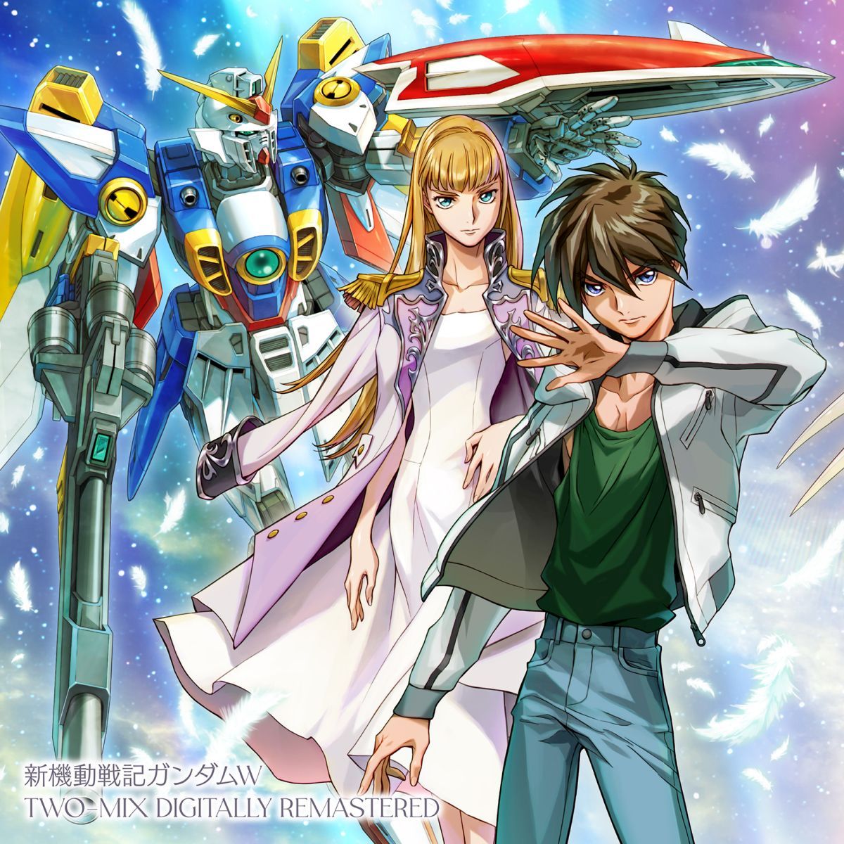 【先着特典】新機動戦記ガンダムW TWO-MIX DIGITALLY REMASTERED(A4クリアファイル（新機動戦記ガンダムW TWO-MIX DIGITALLY REMASTERED Ver.）)画像