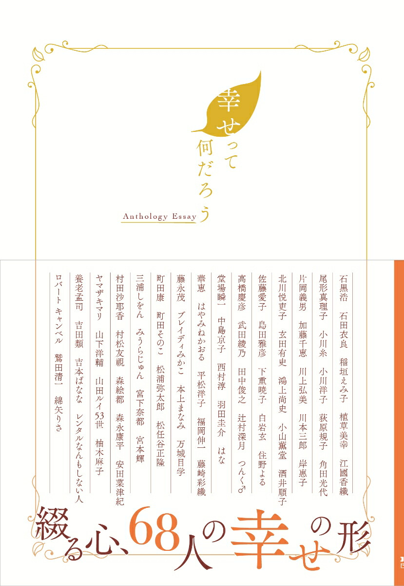 しのp⭐️様 リクエスト 6点 まとめ商品 エクストラパック 第12弾 E☆2（えつ） ｜ Z/X - Zillions of