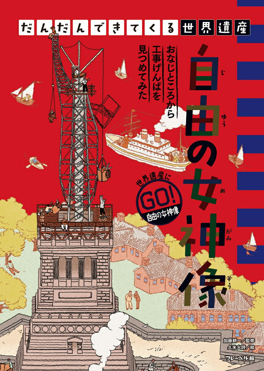 ��ͳ�ν������ʤ������Ǥ��Ƥ��������仺2��[��ƣ�̰�]