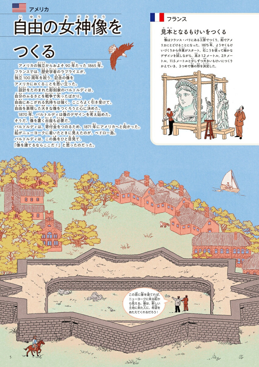 ��ͳ�ν������ʤ������Ǥ��Ƥ��������仺2��[��ƣ�̰�]