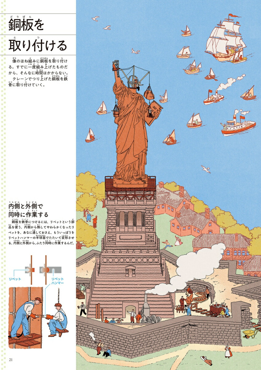 ��ͳ�ν������ʤ������Ǥ��Ƥ��������仺2��[��ƣ�̰�]