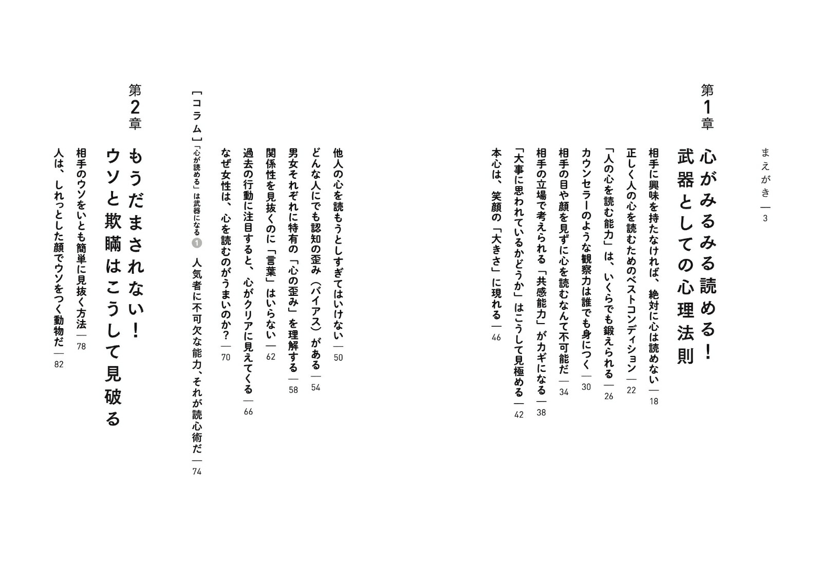 �Ż��Ͽ����郎9��[��ƣ�ÿ�]