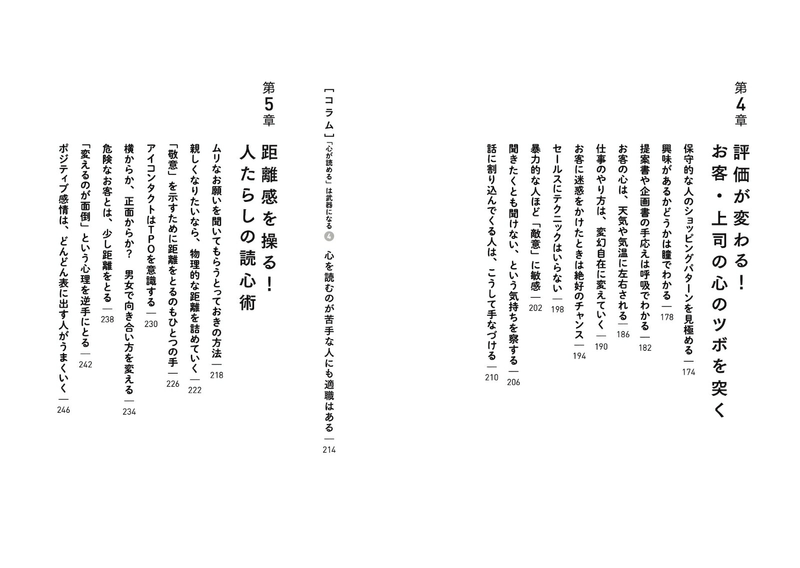 �Ż��Ͽ����郎9��[��ƣ�ÿ�]