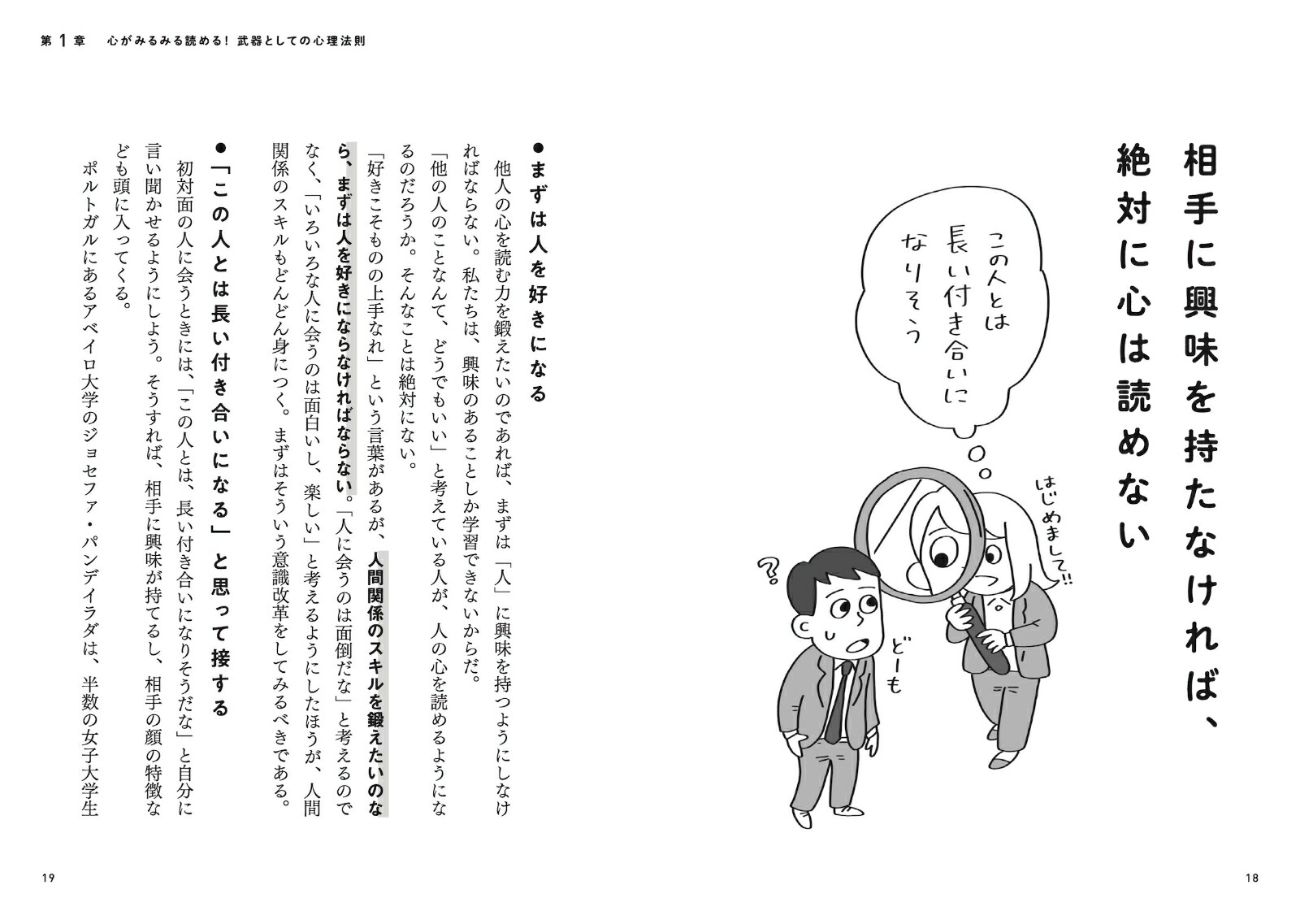 �Ż��Ͽ����郎9��[��ƣ�ÿ�]