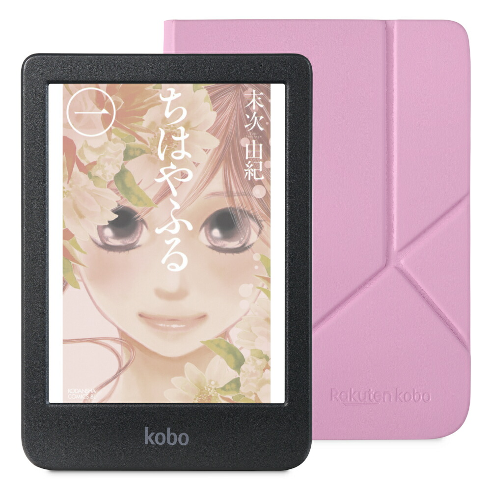 Kobo Clara Colour (black) sleep cover (candy pink) set