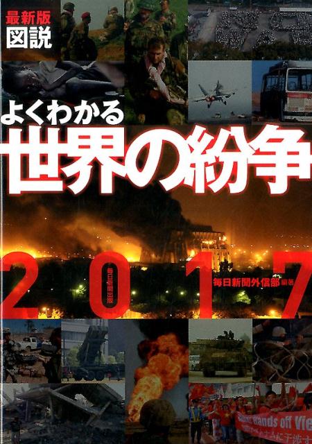 ����褯�狼��������ʶ���2017�˺ǿ���[������ʹ��]