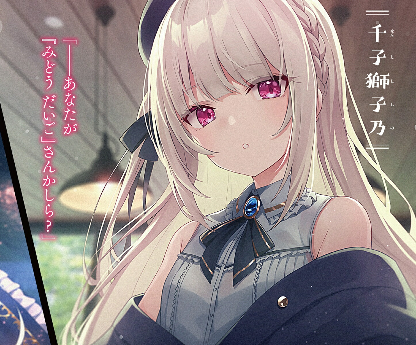 ��̿�οͤϡ��Ǥ���Ǥ�������1�ˡ��ŷ�ʸ�ˡ�[������]