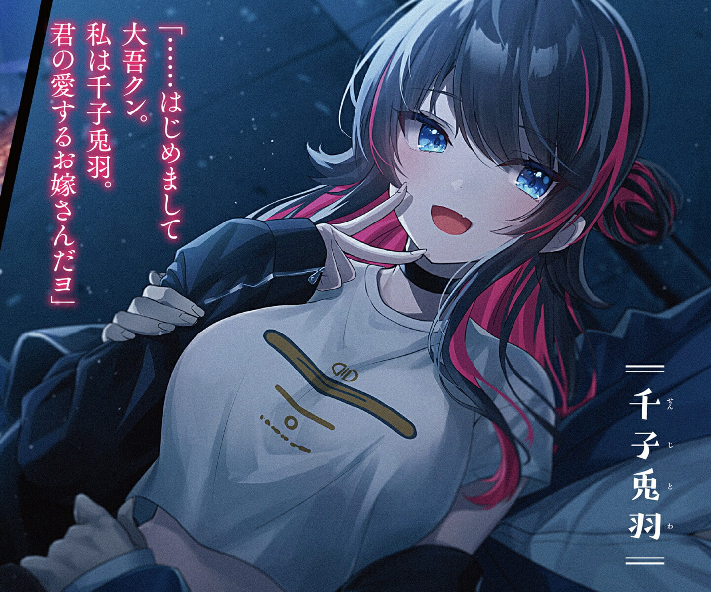 ��̿�οͤϡ��Ǥ���Ǥ�������1�ˡ��ŷ�ʸ�ˡ�[������]