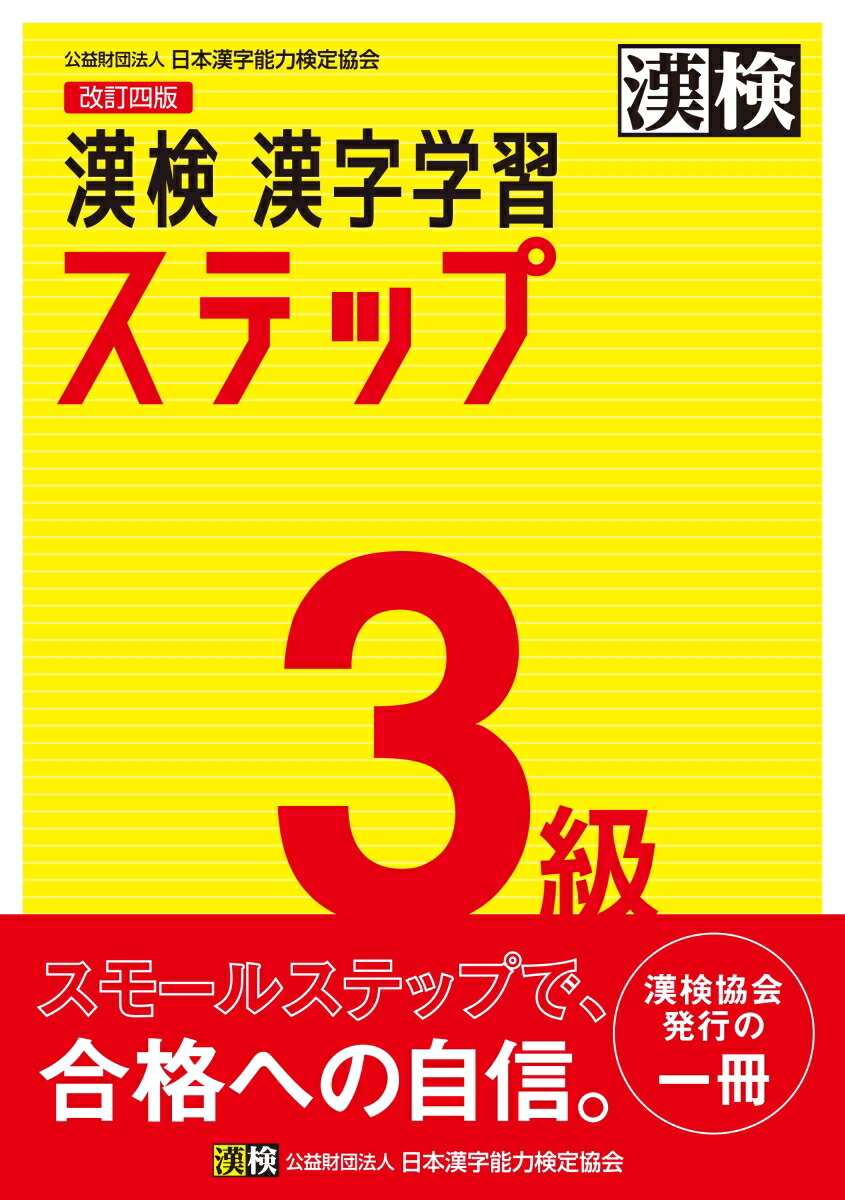 3ؽƥåײǡڸ[ܴǽϸ궨]