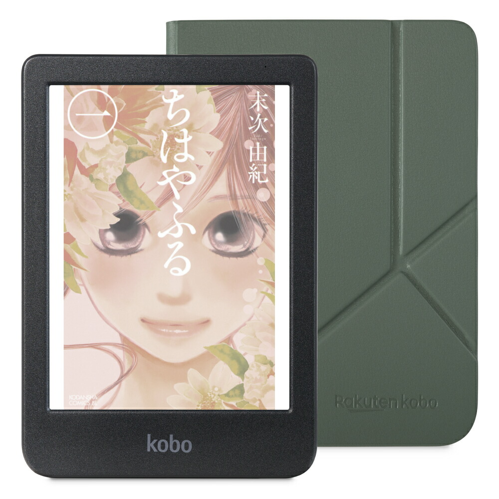 Kobo Clara Colour (black) sleep cover (misty green) set