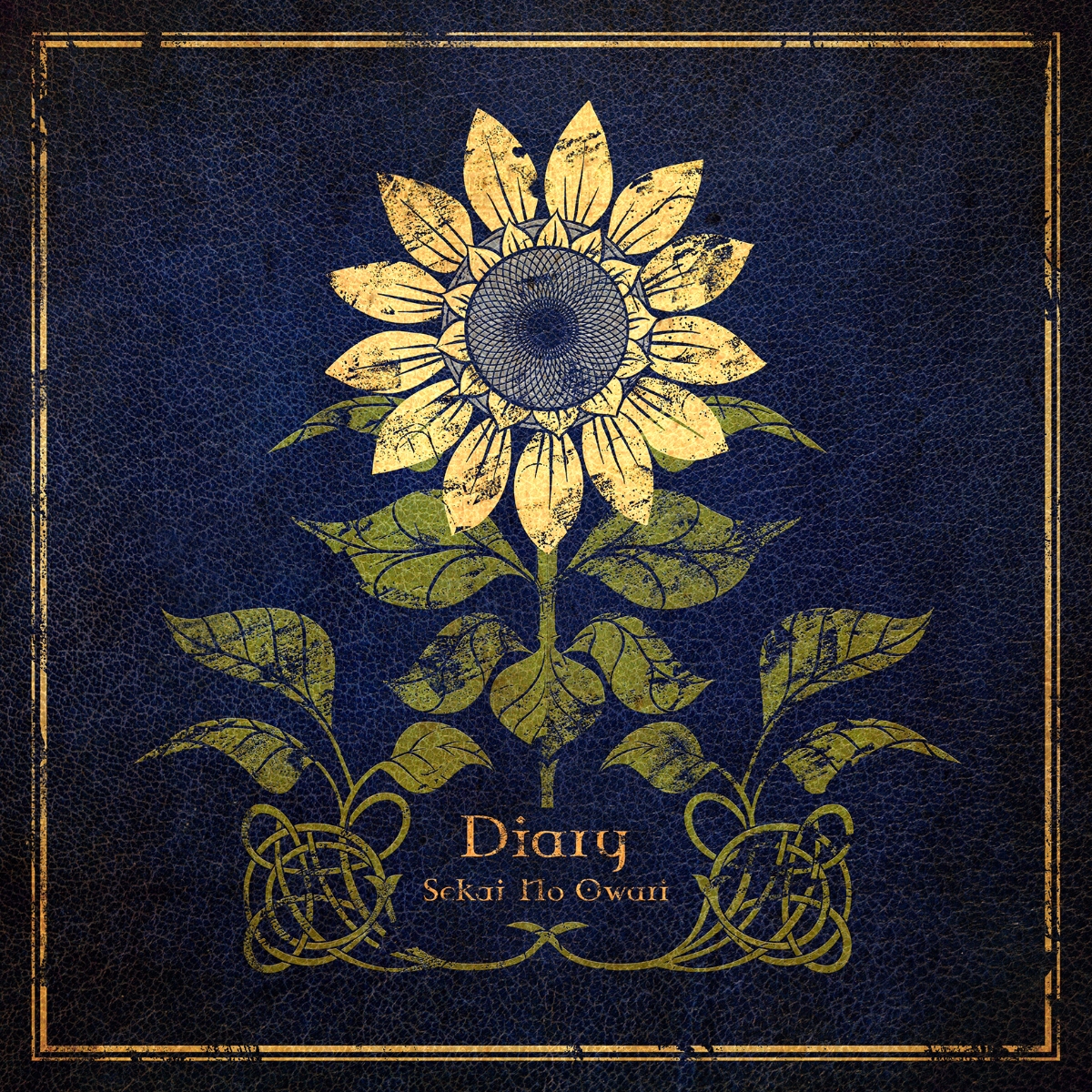 楽天ブックス: Diary (初回限定盤A CD＋DVD) - SEKAI NO OWARI