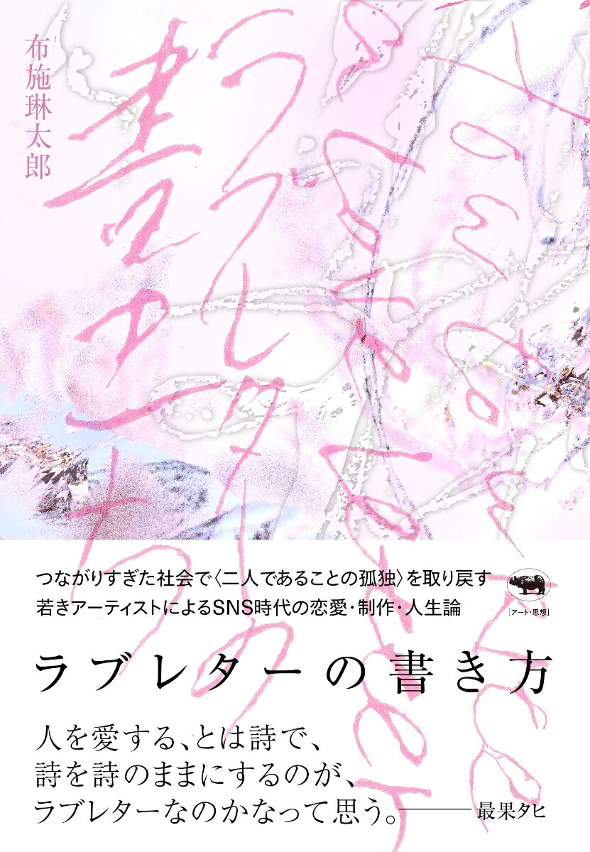 ֥쥿ν[ۻϺ]