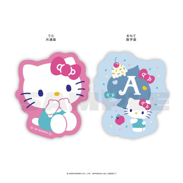 サンリオキャラクターズ ぴくキャラトランプ ハローキティ画像