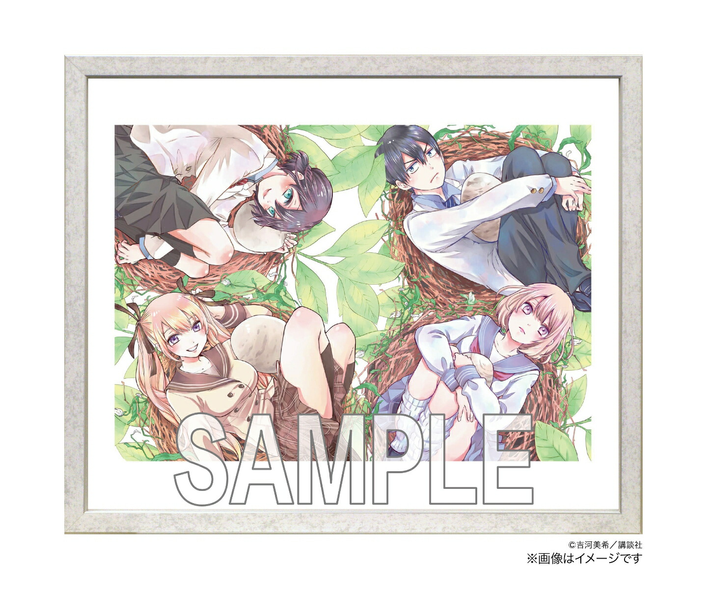 �ڳ�ŷ�֥å������ꥰ�å��ۥ��å����ε���ʣ������C[�Ȳ�����]