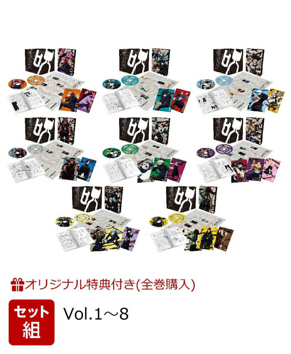 �ڳ�ŷ�֥å�����������������ŵ�ۡڥ��å��ȡۼ��Ѳ���Vol.1���8�������å�(���ꥸ�ʥ륢����륯���å�)[���ڽ���]