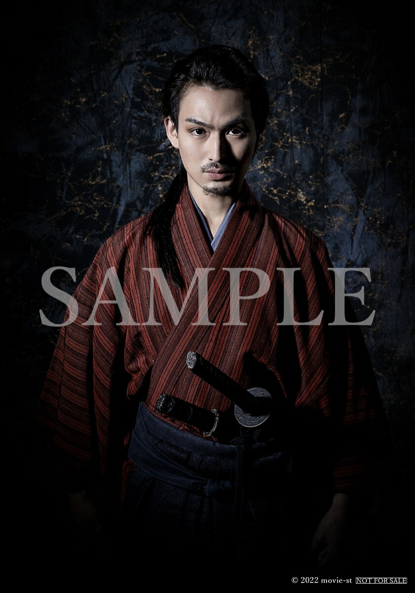 【楽天ブックス限定先着特典】ムビ×ステセット「漆黒天」【Blu-ray】(キャラクタービジュアルブロマイド（松田凌・橋本祥平）)