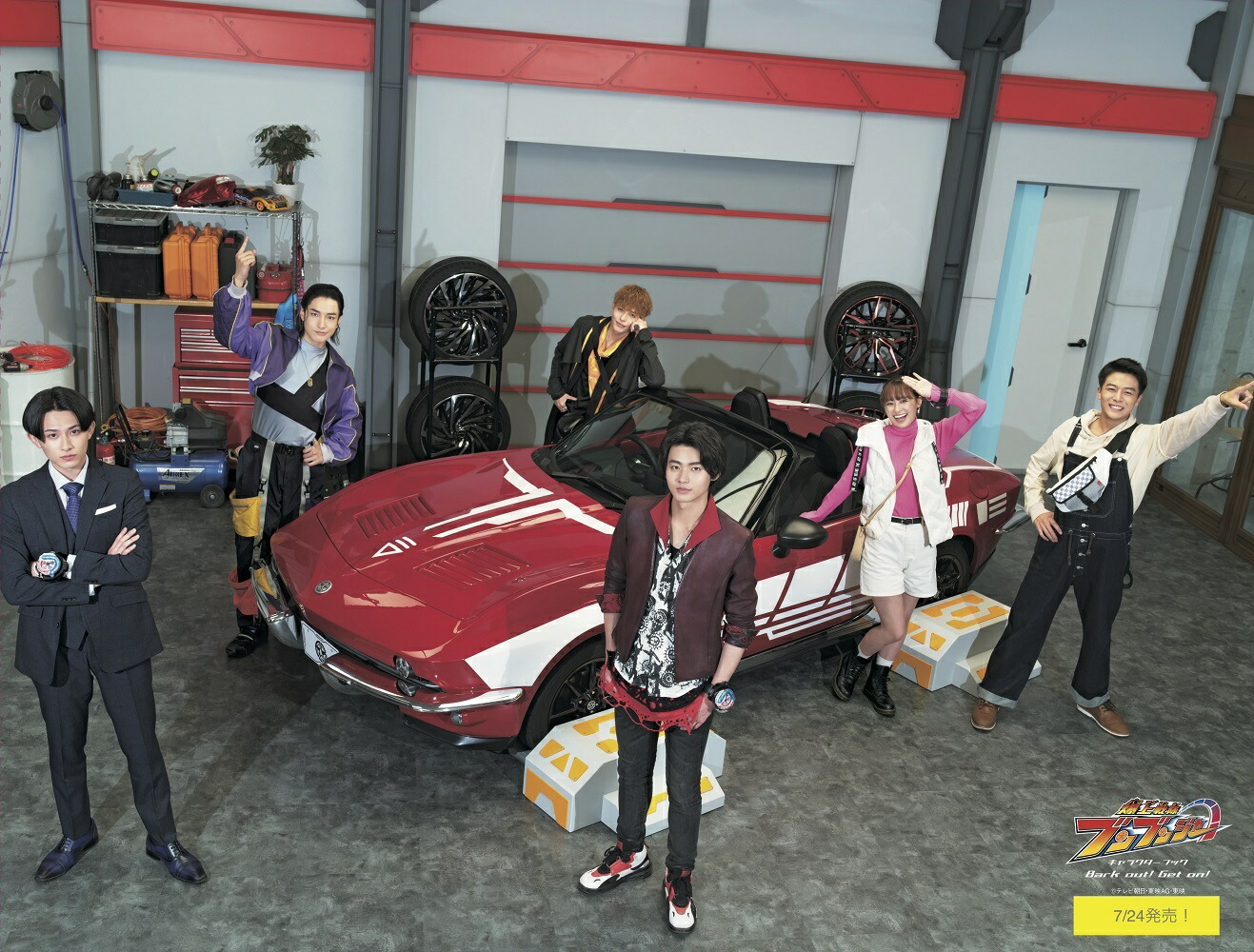 �ڳ�ŷ�֥å���������ŵ����������֥�֥󥸥㡼����饯�����֥å�Barkout!Geton!(��ƻ����&�֥�ɥꥪ���֥�ǥ饹���̿�1��)