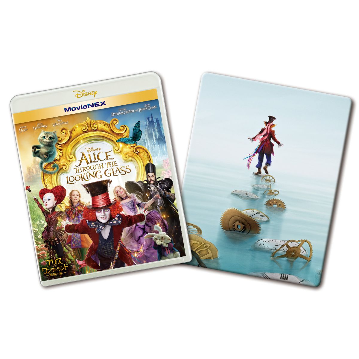 ����饤����̸��꾦�ʡ����ꥹ�����󡦥��������ɡ����֤�ι MovieNEX�ץ饹3D��������֥å�