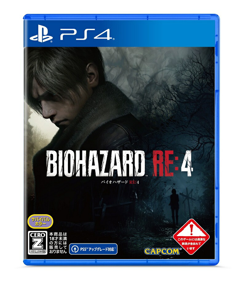 BIOHAZARDRE:4PS4��