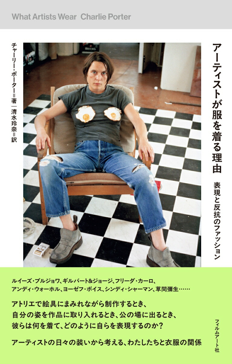 ƥȤͳɽȿΥեå[㡼꡼ݡ]