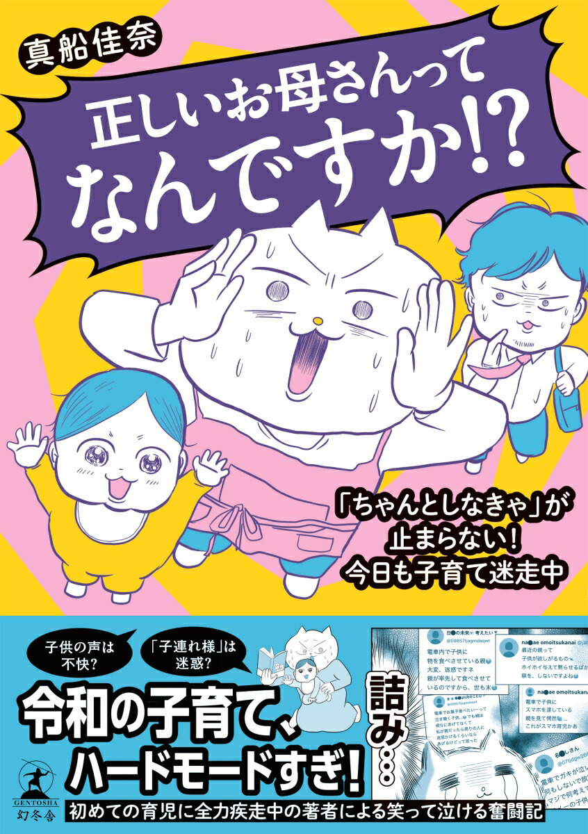 ڳŷ֥åǥŵ줵äƤʤǤ֤ȤʤפߤޤʤҰ(̡+ŷ֥å1ڡPDF)[]