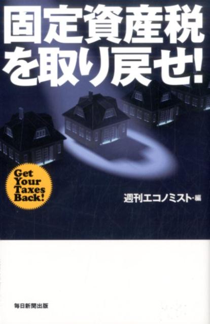 ������Ǥ����᤻��[�����Υߥ����Խ���]