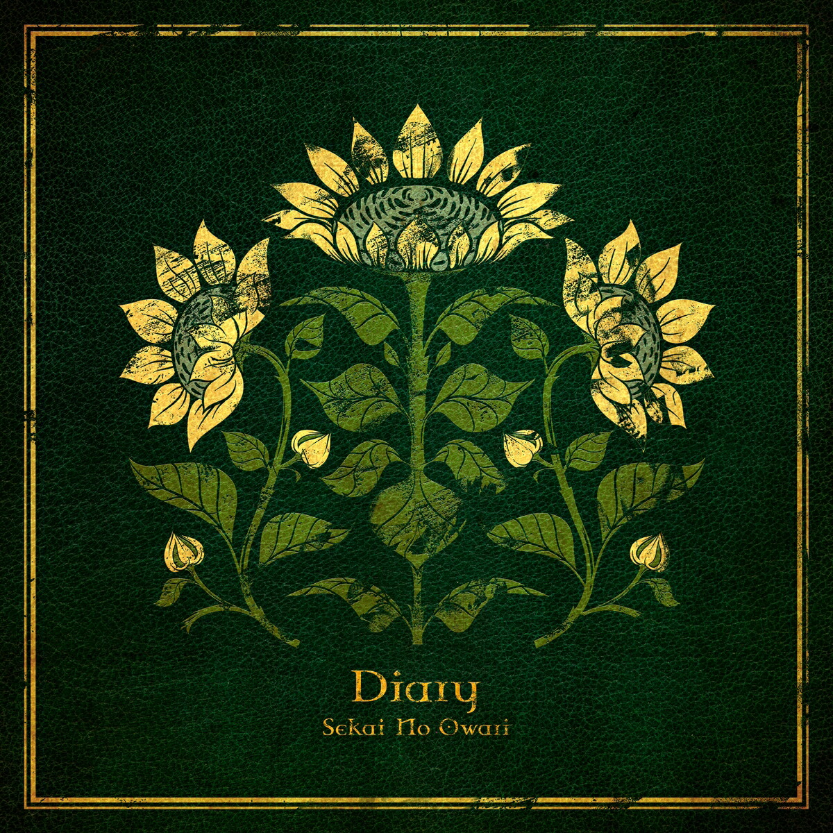 楽天ブックス: Diary (初回限定盤B CD＋DVD) - SEKAI NO OWARI - 4988031474044 : CD