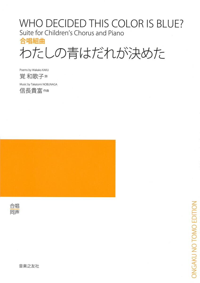 羧ȶʤ錄ĤϤ줬᤿[²λ]