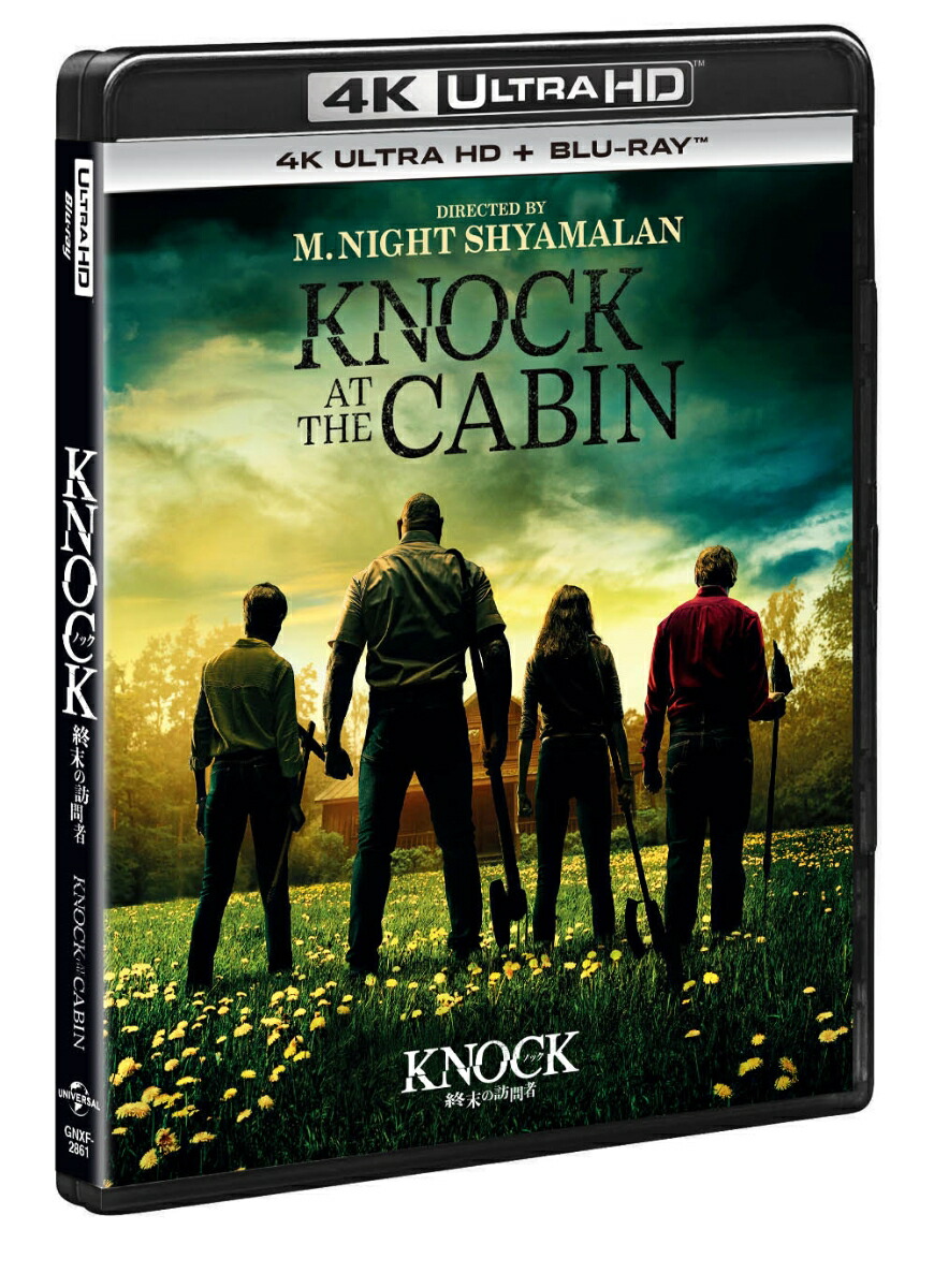 �Υå�������ˬ���4KUltraHD+�֥롼�쥤��4KULTRAHD��[�ǥ������Х��ƥ�����]