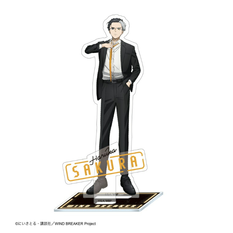 【値下げ中】TREASURE ハルト アクスタ 未開封 treasure ハルト アクスタ - メルカリ