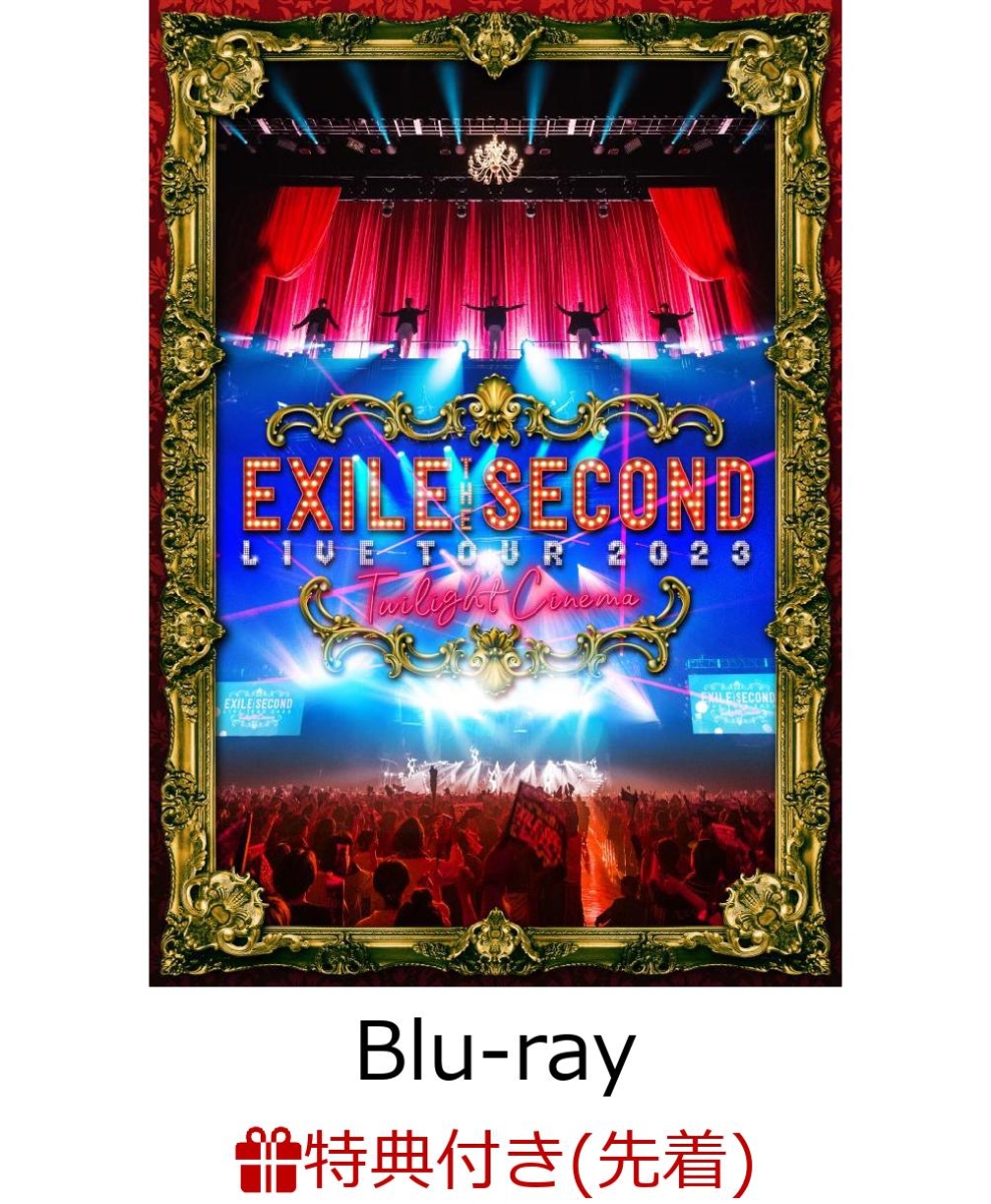 楽天ブックス: 【先着特典】EXILE THE SECOND LIVE TOUR 2023 