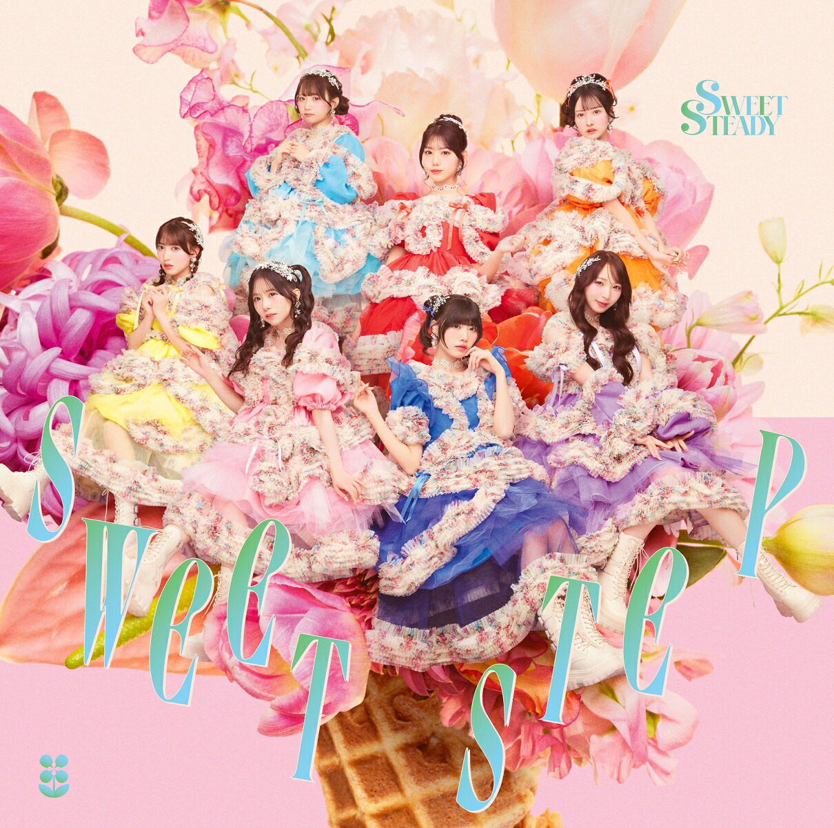 楽天ブックス: 【楽天ブックス限定先着特典】SWEET STEP (SWEET STEADY