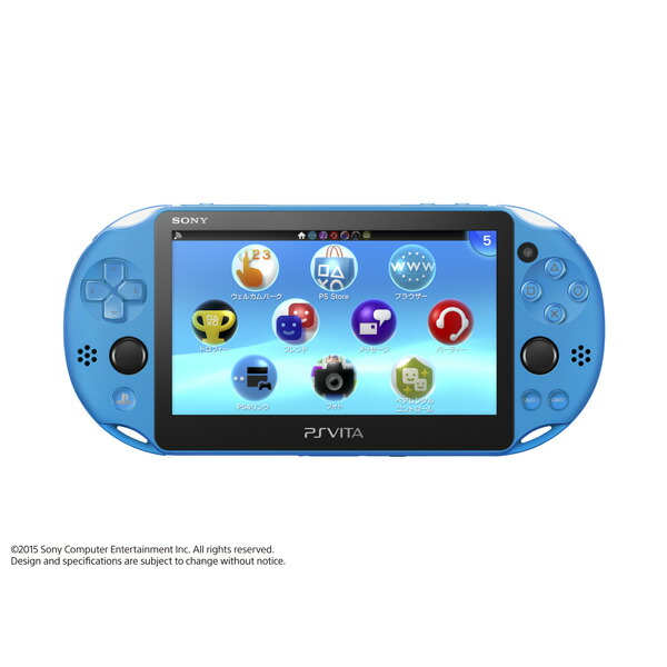 PlayStation Vita アクア・ブルー PCH-2000-