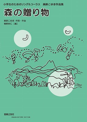ΤΥ󥰡饹£ʪ뤳椭ʽ[뤳椭]