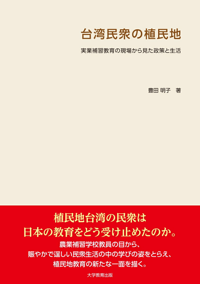 ����̱���ο�̱�ϼ¶��佬����θ��줫�鸫������������[˭������]