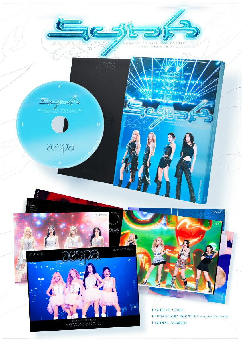 2024 aespa LIVE TOUR - SYNK : PARALLEL LINE - in TOKYO DOME -SPECIAL EDITION-【Blu-ray】画像