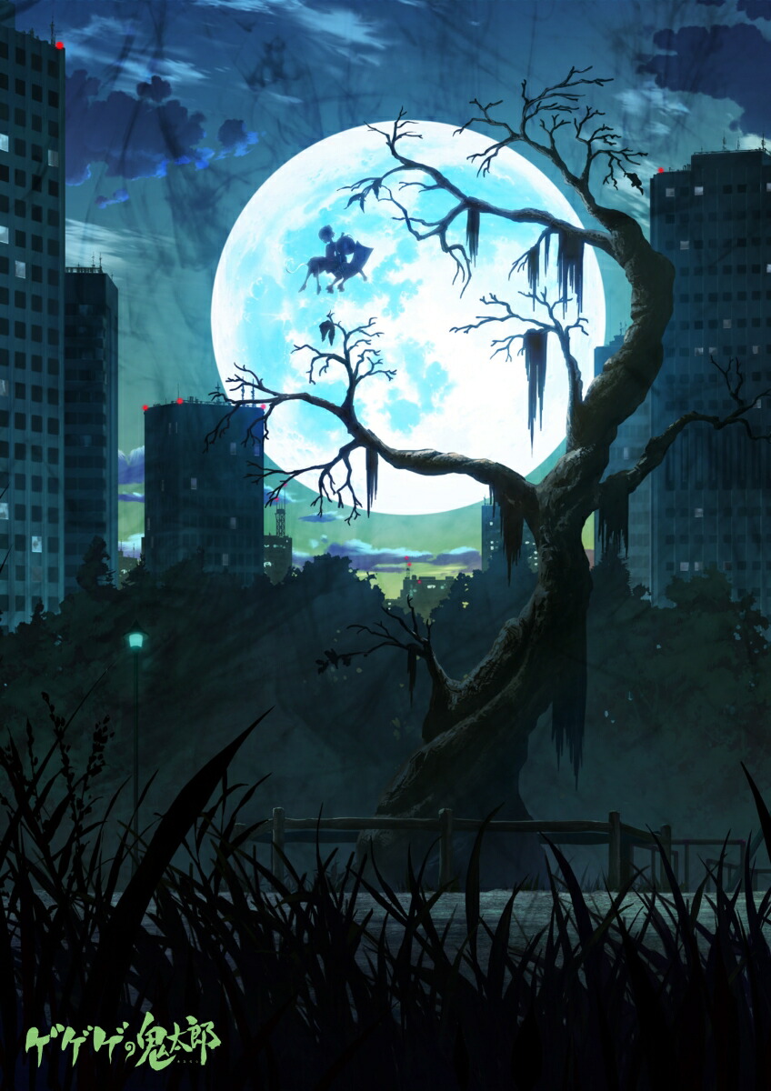 �������ε���Ϻ(��6��)Blu-rayBOX8��Blu-ray��[����ߤ椭]