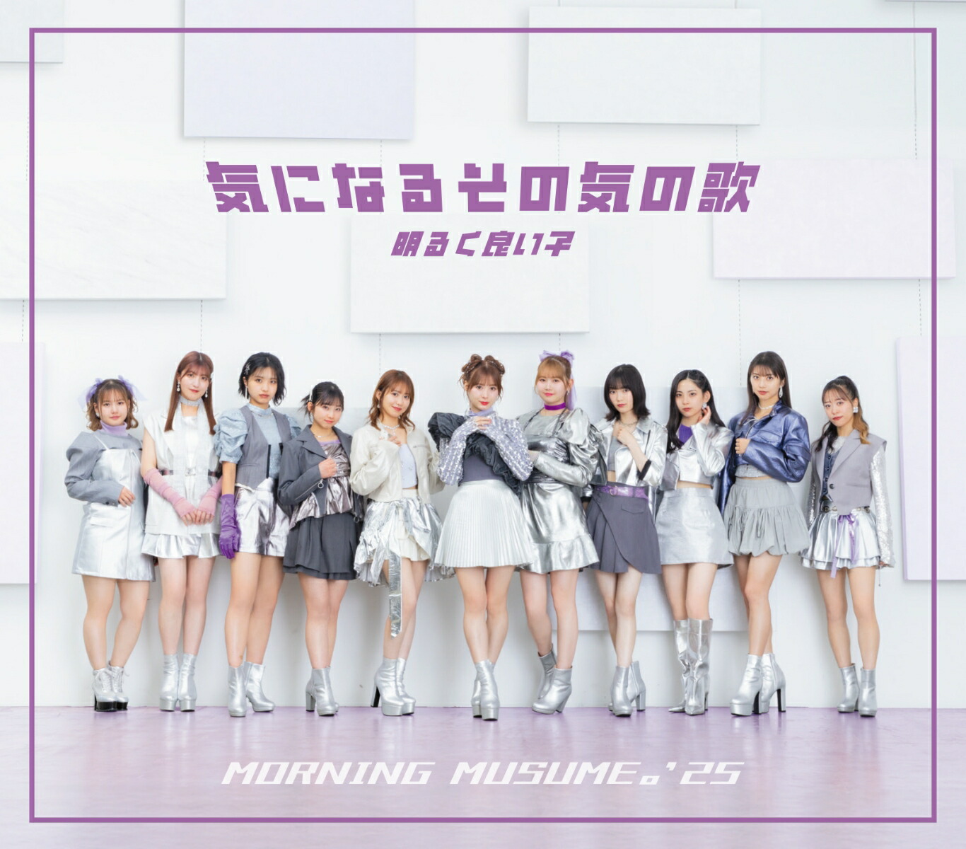 モーニング娘。ハロプロ　アイドルDVD 25枚 未開封有 モーニング娘。ハロプロ アイドルDVD 25枚 未開封有