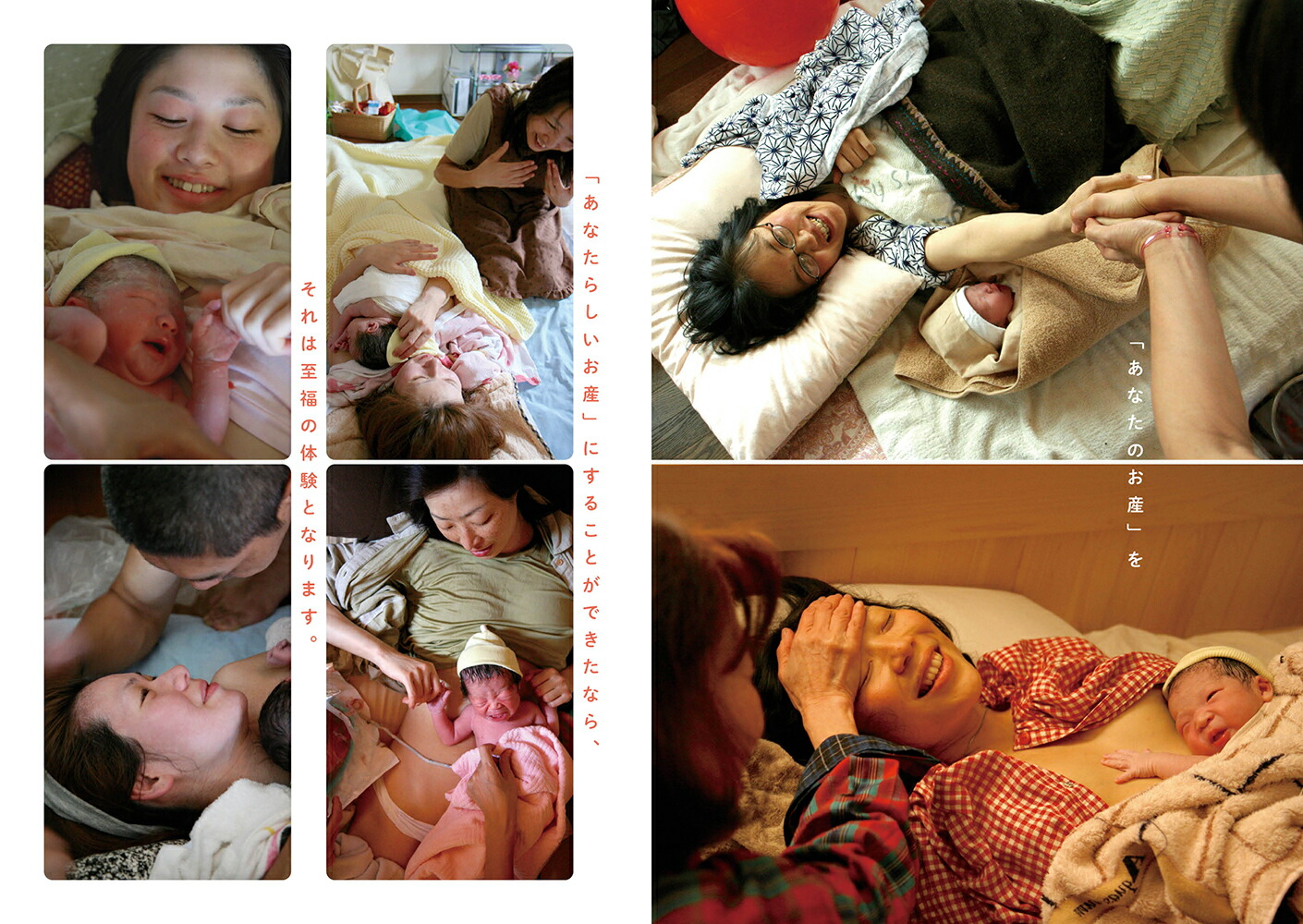 �����ǤޤäƤ���֤����[��ƣ���]