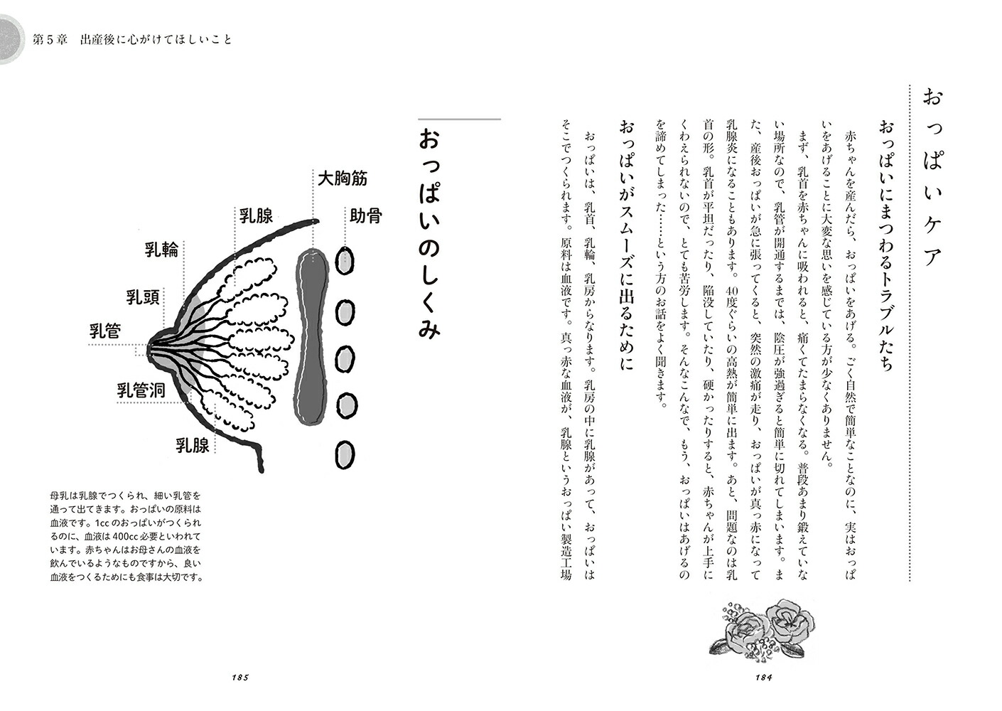 �����ǤޤäƤ���֤����[��ƣ���]